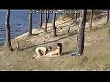 Kiler hot nude couple fucking on the desolate river bank